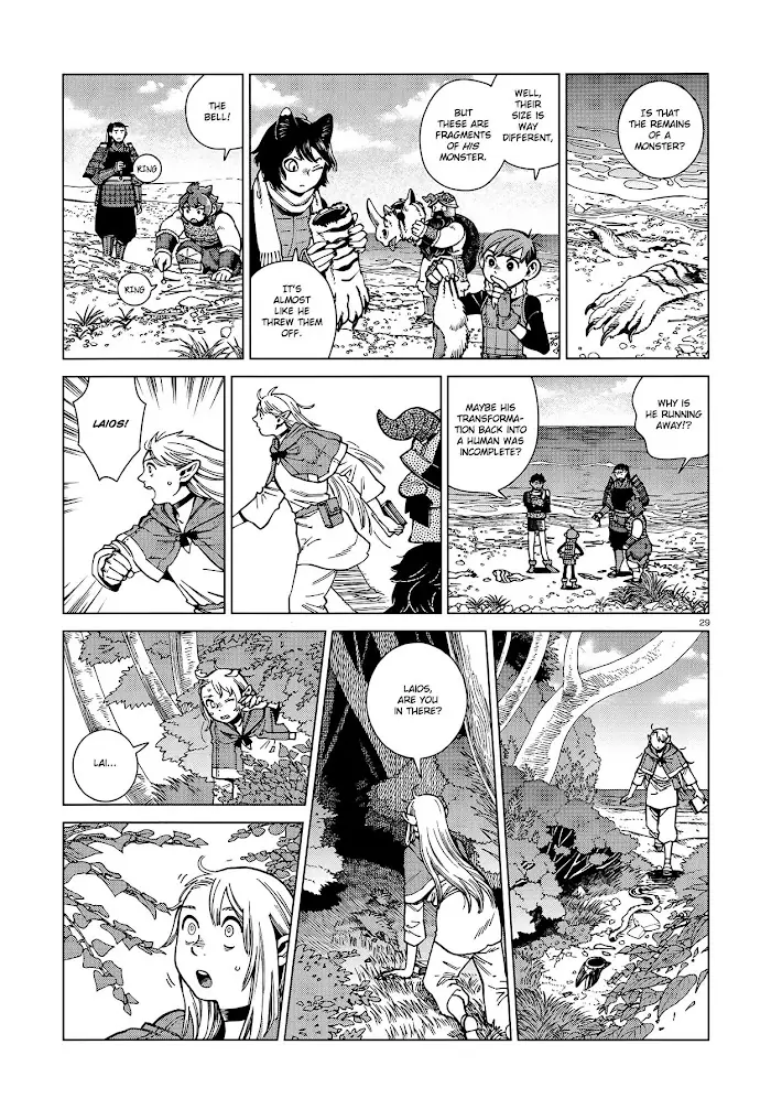 Delicious in Dungeon Chapter 92 image 29_optimized